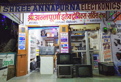 Shree Annapurna Electronics