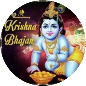 Shree Krishna Bhajan