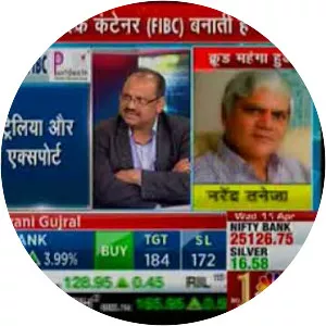 Shree Tirupati Balajee - Company