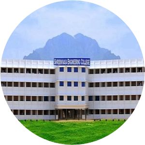 Shreenivasa Engineering College - College in India