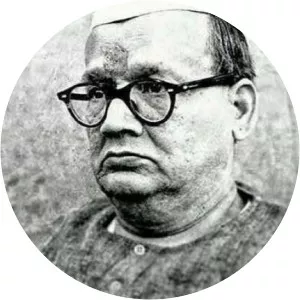 Shri Krishna Sinha