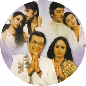 Shriman Shrimati - 1982 ‧ Bollywood/Comedy music ‧ 2h 26m