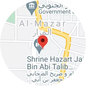 Shrine Hazart Jafar Bin Abi Talib Radiyallahu Anhu - 