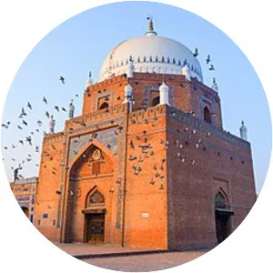 Shrine of Bahauddin Zakariya