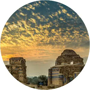 Shrine of Jalaluddin Bukhari