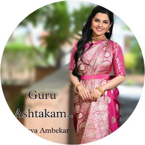 Shruti Ambekar photograph