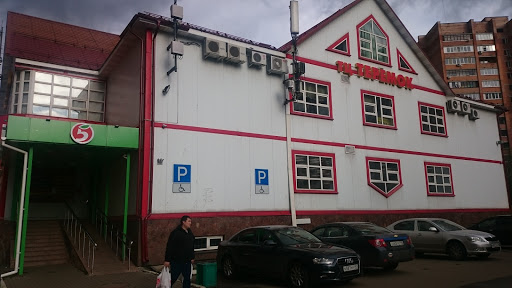 Shtory I K Salon Shtor - Curtain store in Russia