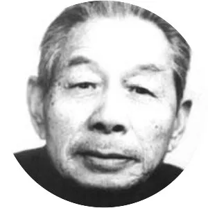 Shu Xingbei