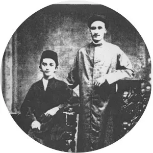 Shua Ullah Behai photograph