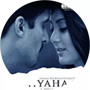 Shubhendu Bhattacharya