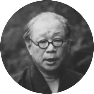 Shugoro Yamamoto