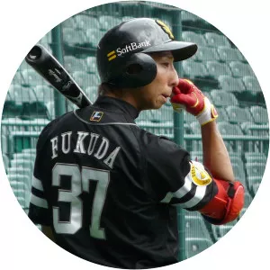 Shuhei Fukuda - Japanese baseball player