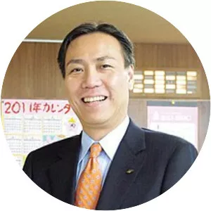 Shuichi Abe - Governor of Nagano Prefecture