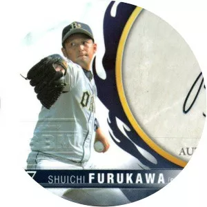 Shuichi Furukawa