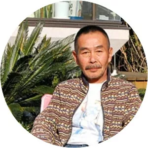 Shūichi Seki