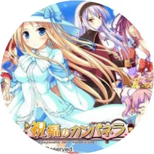 Shukufuku no Campanella