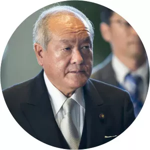 Shun'ichi Suzuki - Minister of Finance of Japan