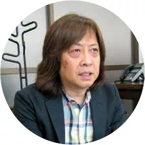 Shunji Inoue