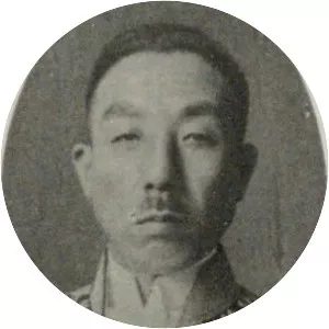 Shunsuke Kondo
