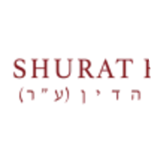 Shurat HaDin