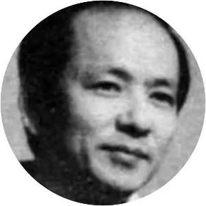 Shūsei Nakamura