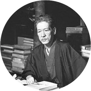 Shūsei Tokuda