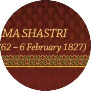 Shyama Shastri - Musician