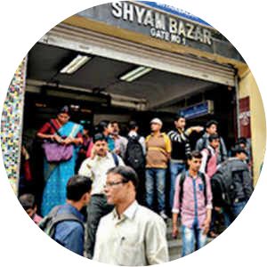 Shyambazar metro station - 
