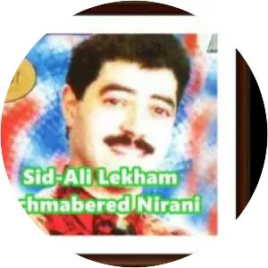Sid Ali Lekkam