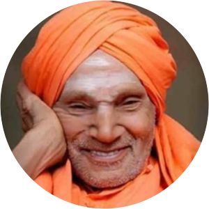 Siddaganga photograph