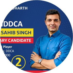 Siddharth Sahib Singh