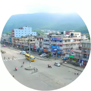 Siddharthanagar - Municipality in Nepal