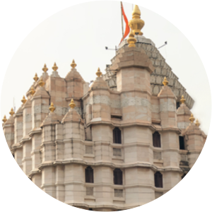 Siddhivinayak Temple, Mumbai