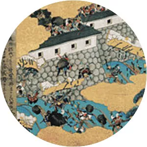 Siege of Akasaka