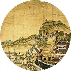 Siege of Busanjin