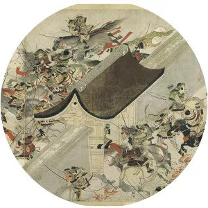 Siege of Sanjō Palace