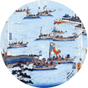 Siege of Takamatsu - 