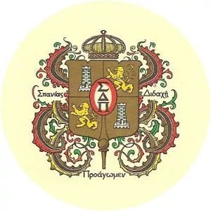 Sigma Delta Pi