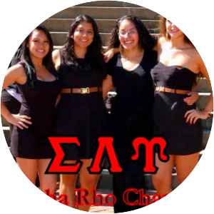 Sigma Lambda Upsilon