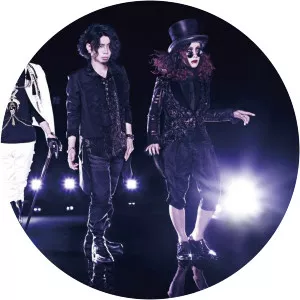 sigma memoria inishall-l