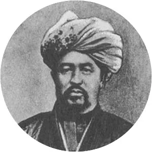 Şihabetdin Märcani (Şehabeddin . . .