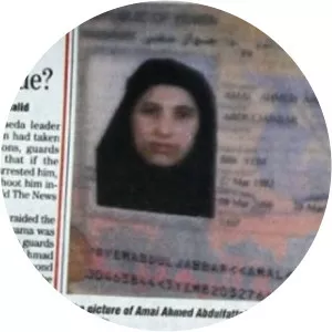 Siham Sabar - Osama bin Laden's wife