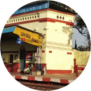 Sihora Road Railway Station - Train station in India