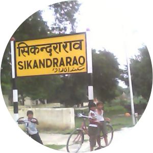 Sikandra Rao railway station