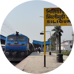 Siliguri Junction railway station