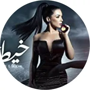 Silk Thread photograph