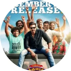 Silukkuvarupatti Singam