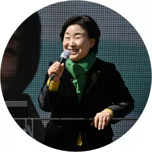Sim Sang-jung