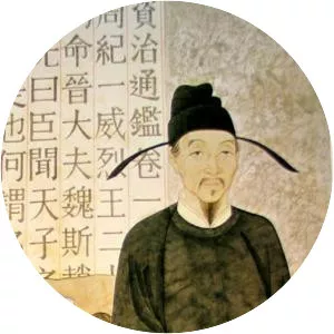 Sima Guang - Historian