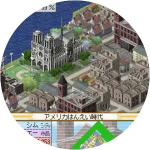 SimCity Creator